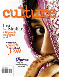 Culture 2012